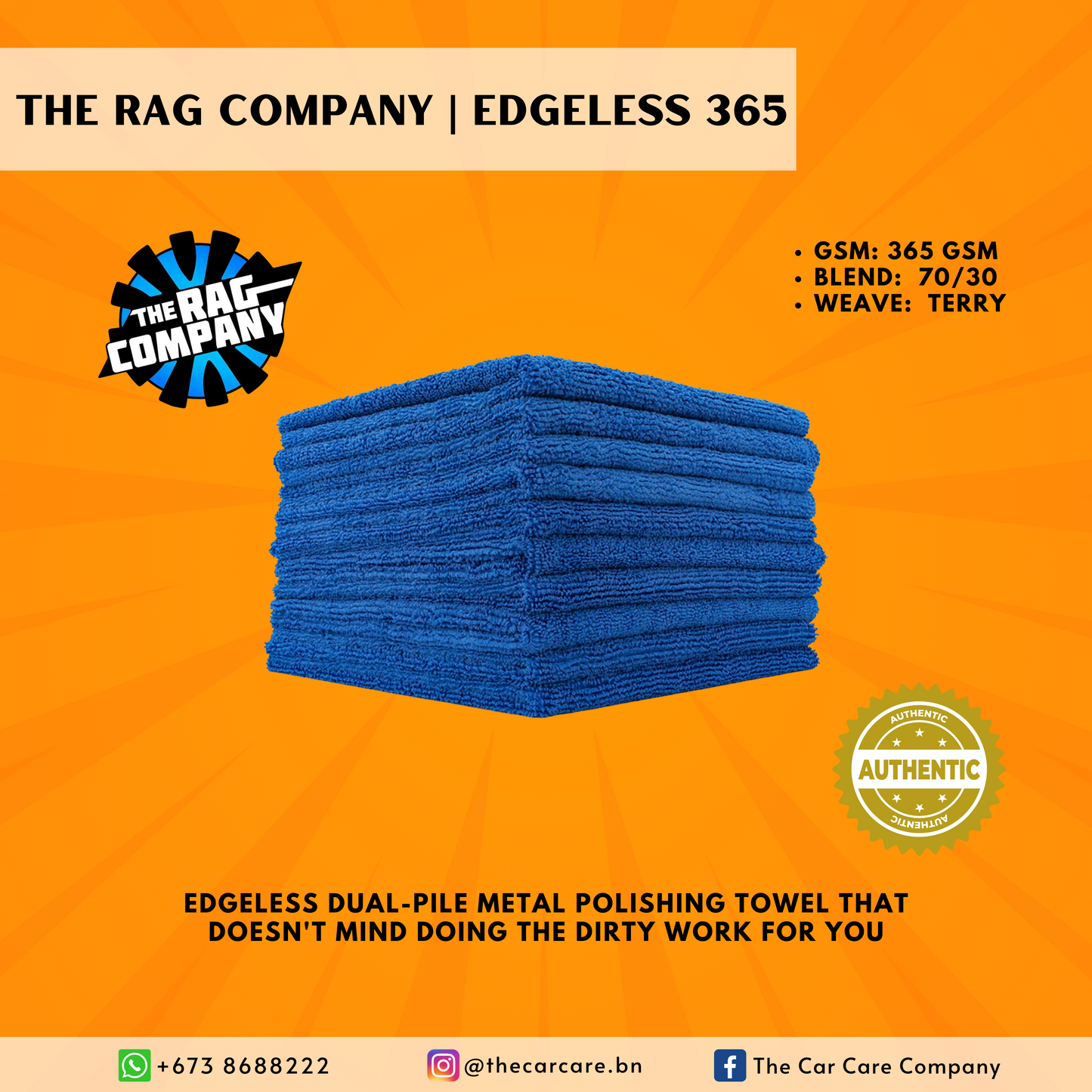 Edgeless 365 Dual Pile Towel