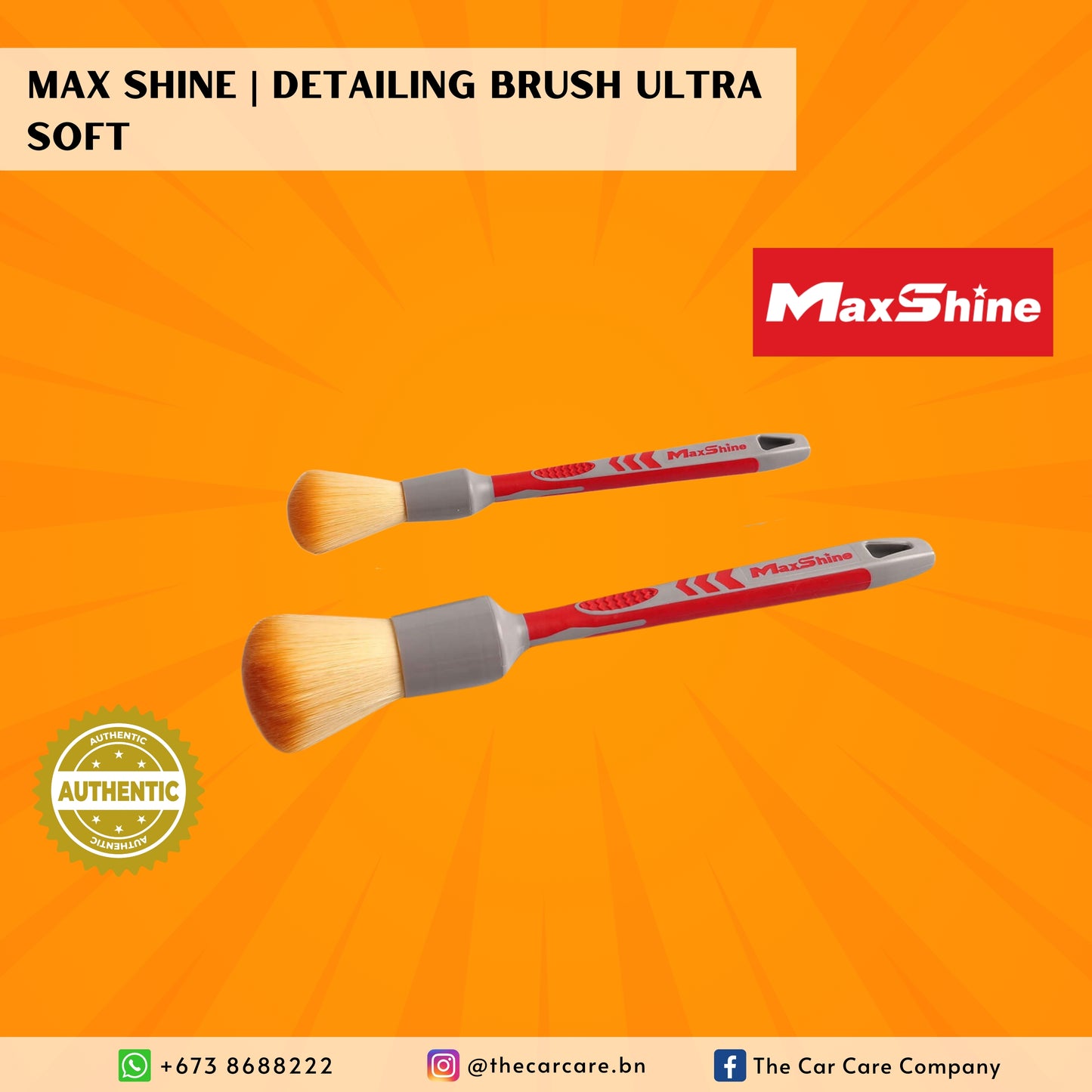 Detailing Brush Ultra Soft