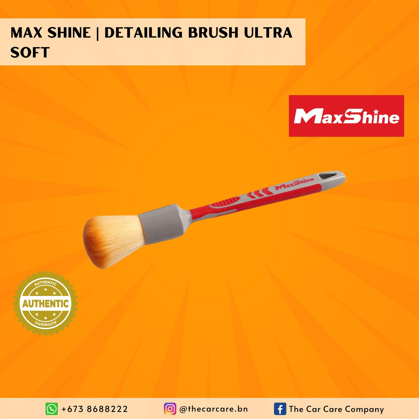 Detailing Brush Ultra Soft