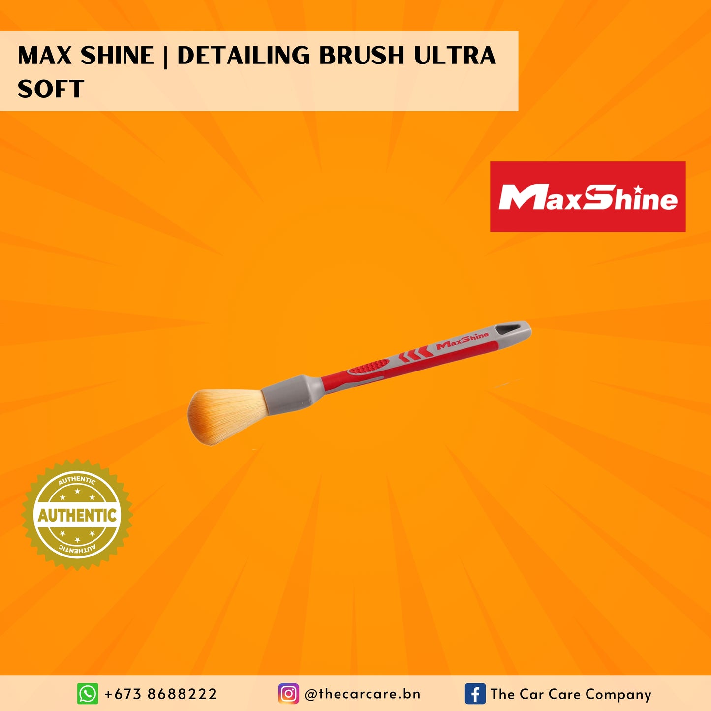 Detailing Brush Ultra Soft