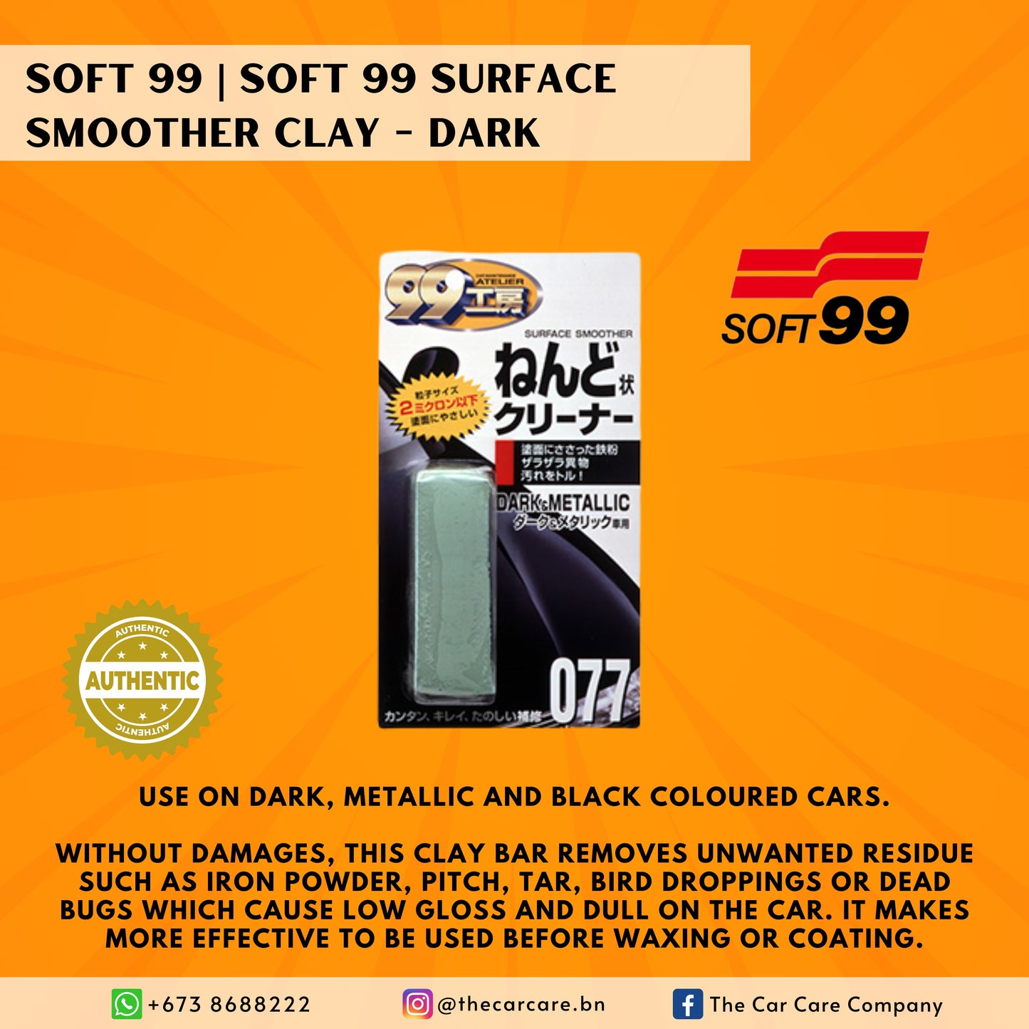 Soft 99 Surface Smoother Clay