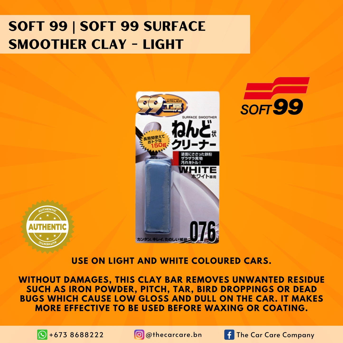 Soft 99 Surface Smoother Clay