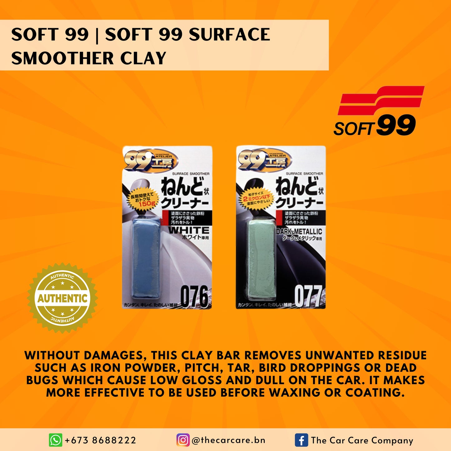 Soft 99 Surface Smoother Clay