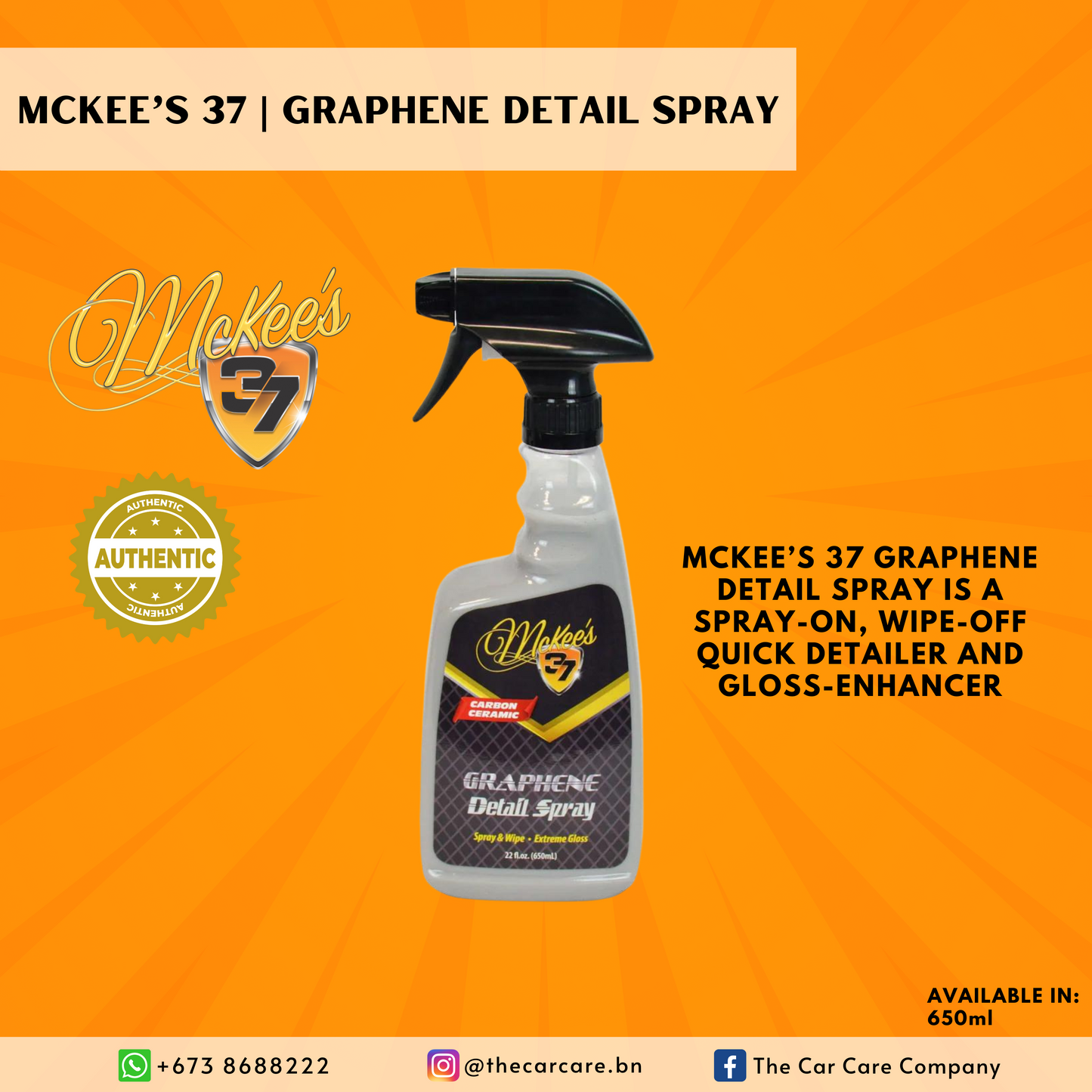 Graphene Detail Spray