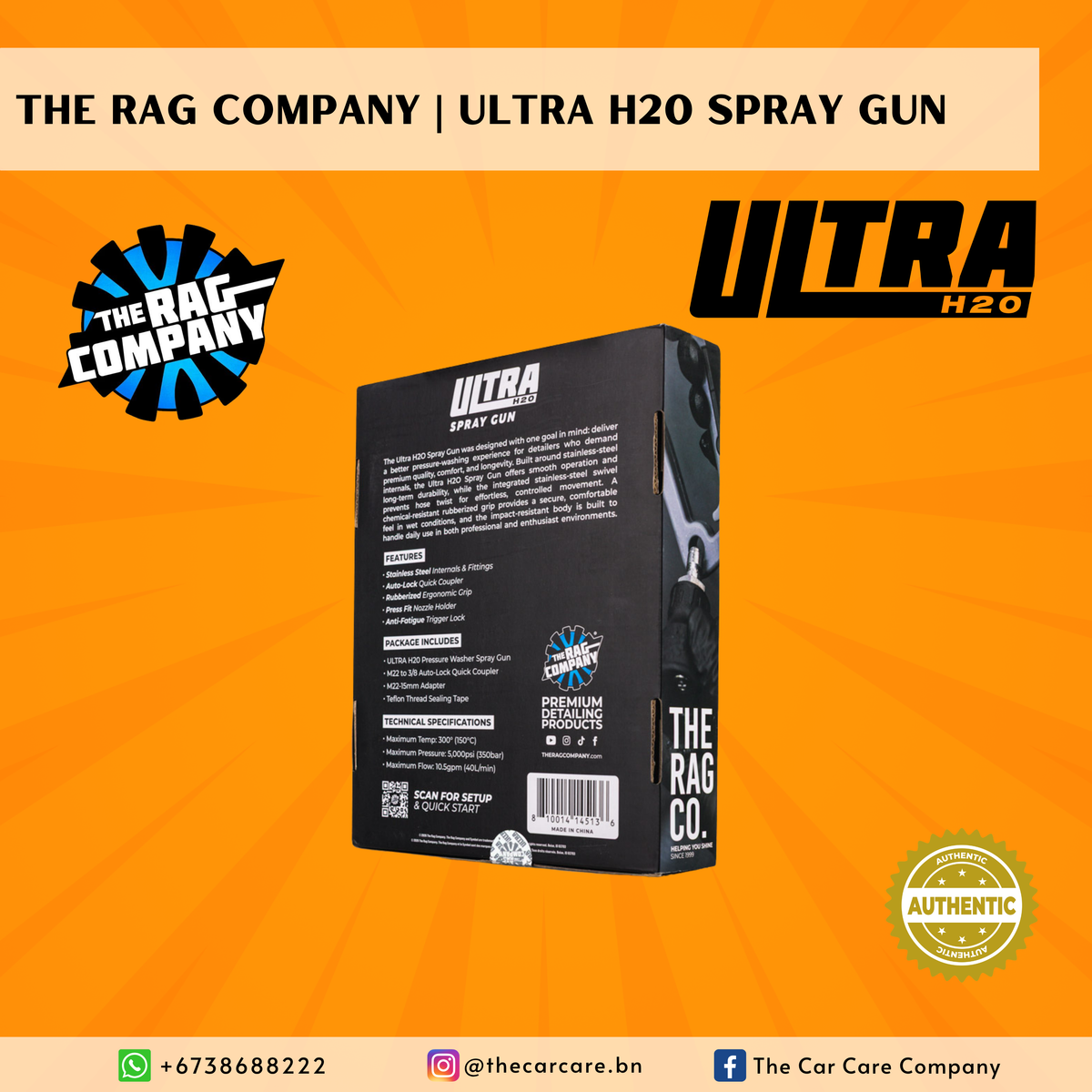 Ultra H2O Spray Gun