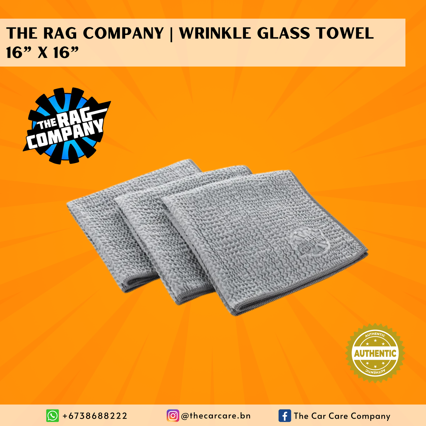 Wrinkle Glass Towel