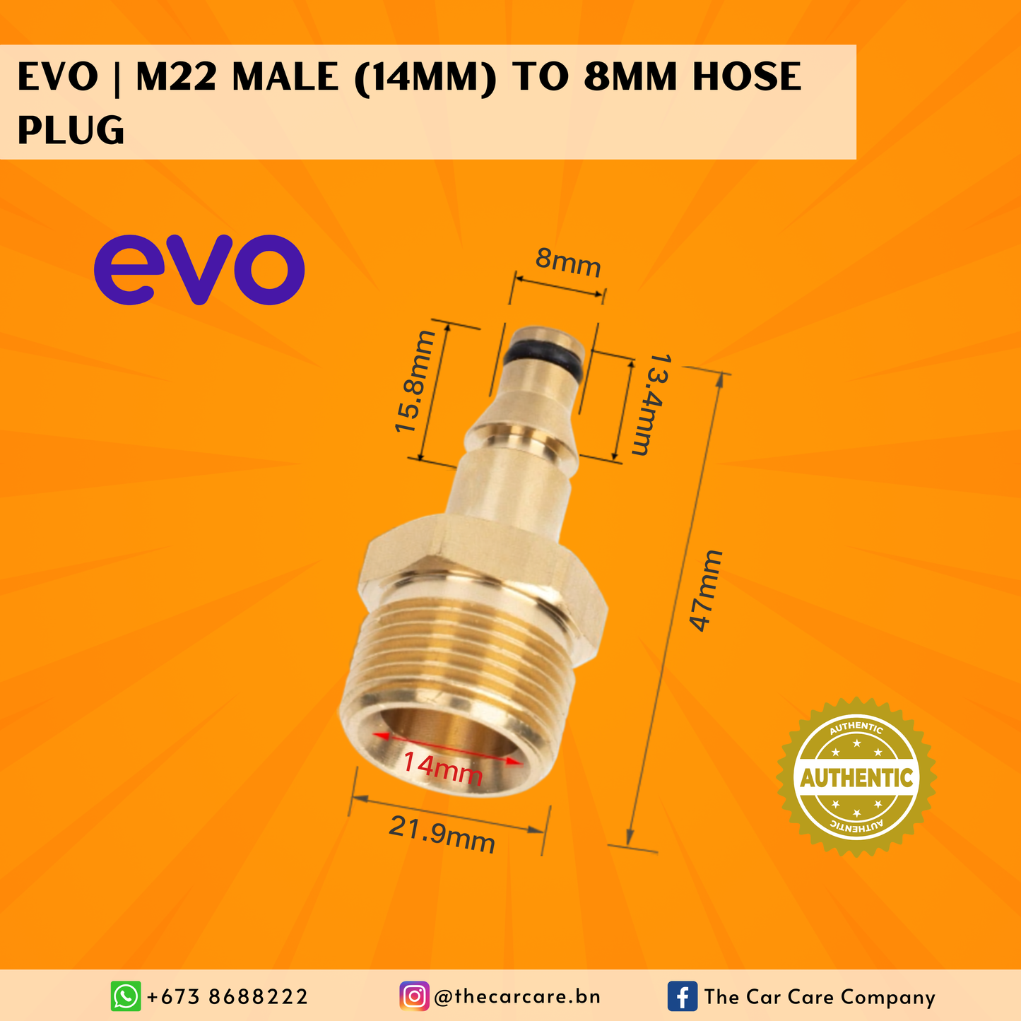 Hose Plug Connectors