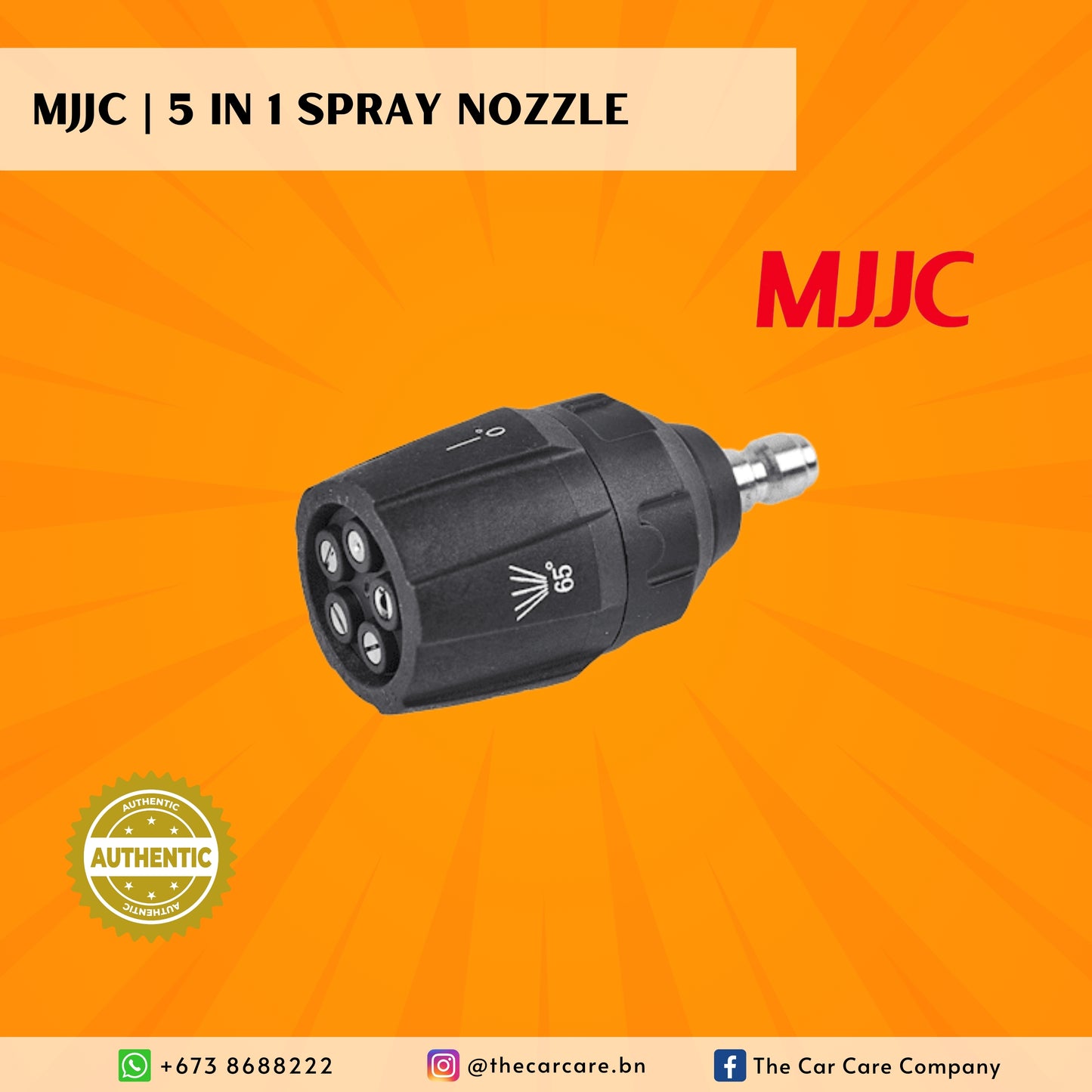 5 in 1 Spray Nozzle