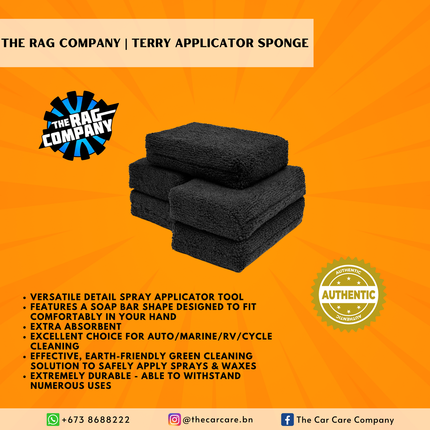 Terry Applicator Sponge