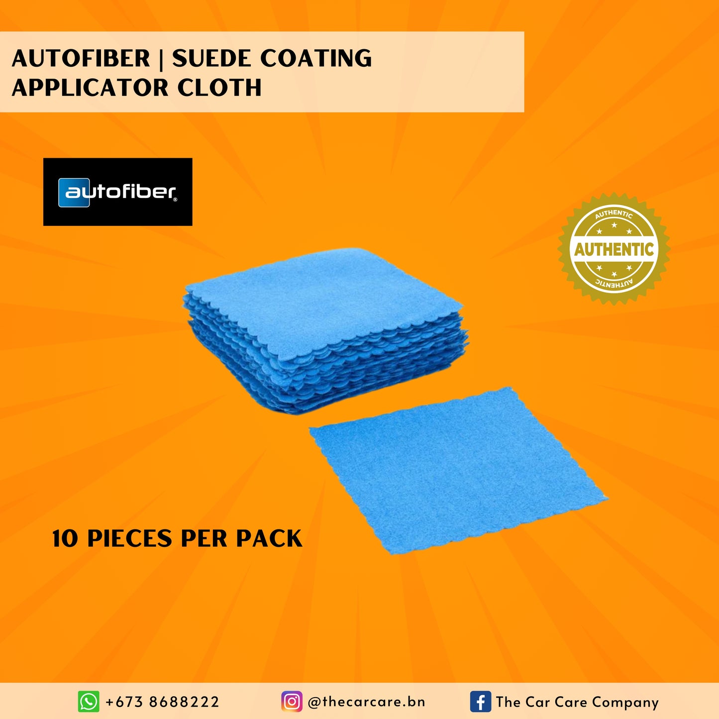 Suede Coating Applicator Cloth