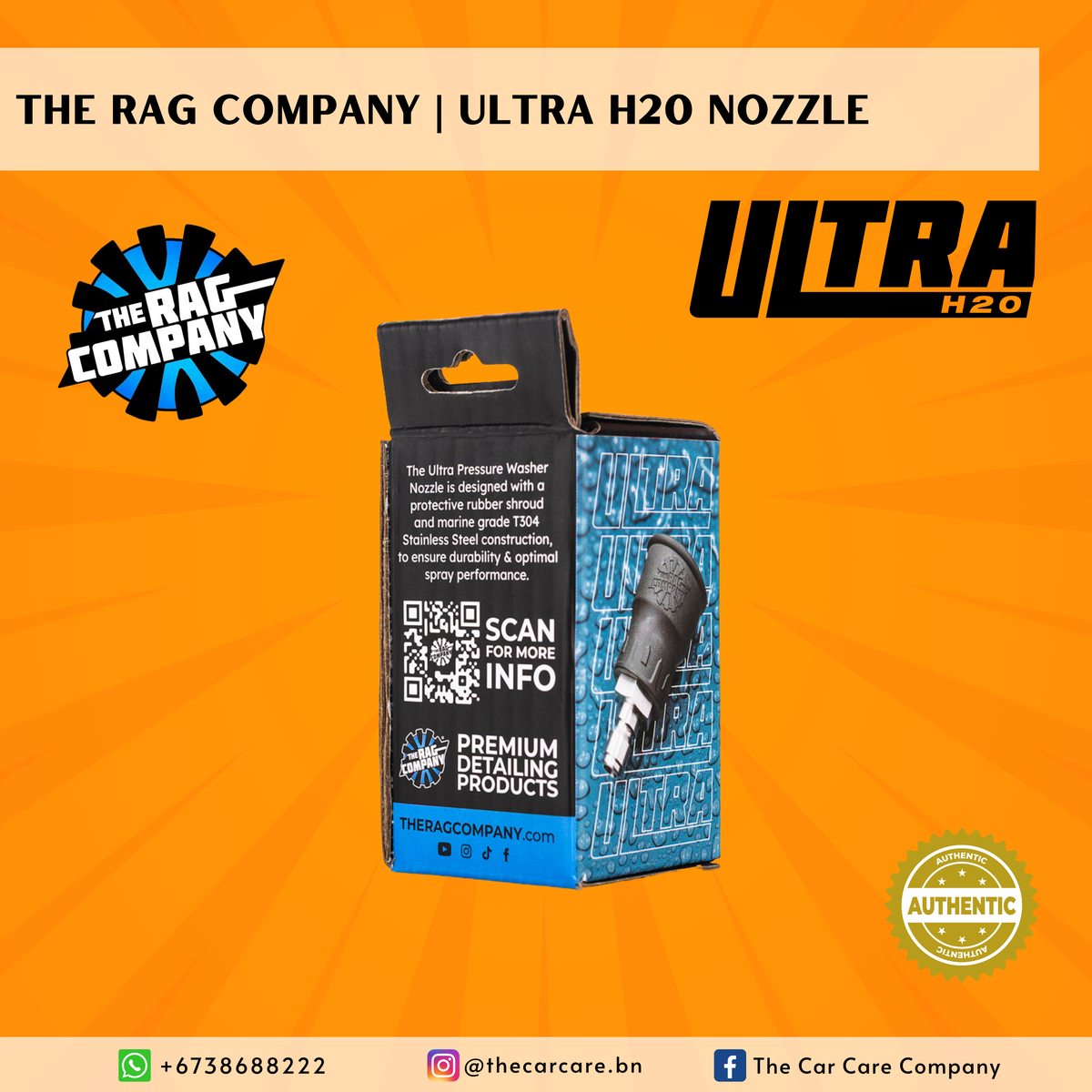 Ultra H2O Nozzle