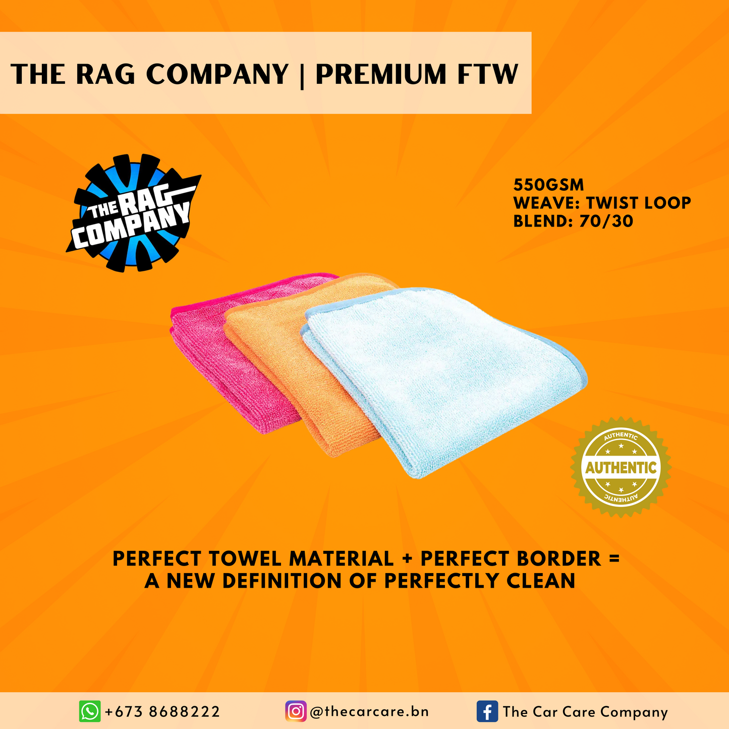 Premium FTW Twisted Loop Microfiber Towel