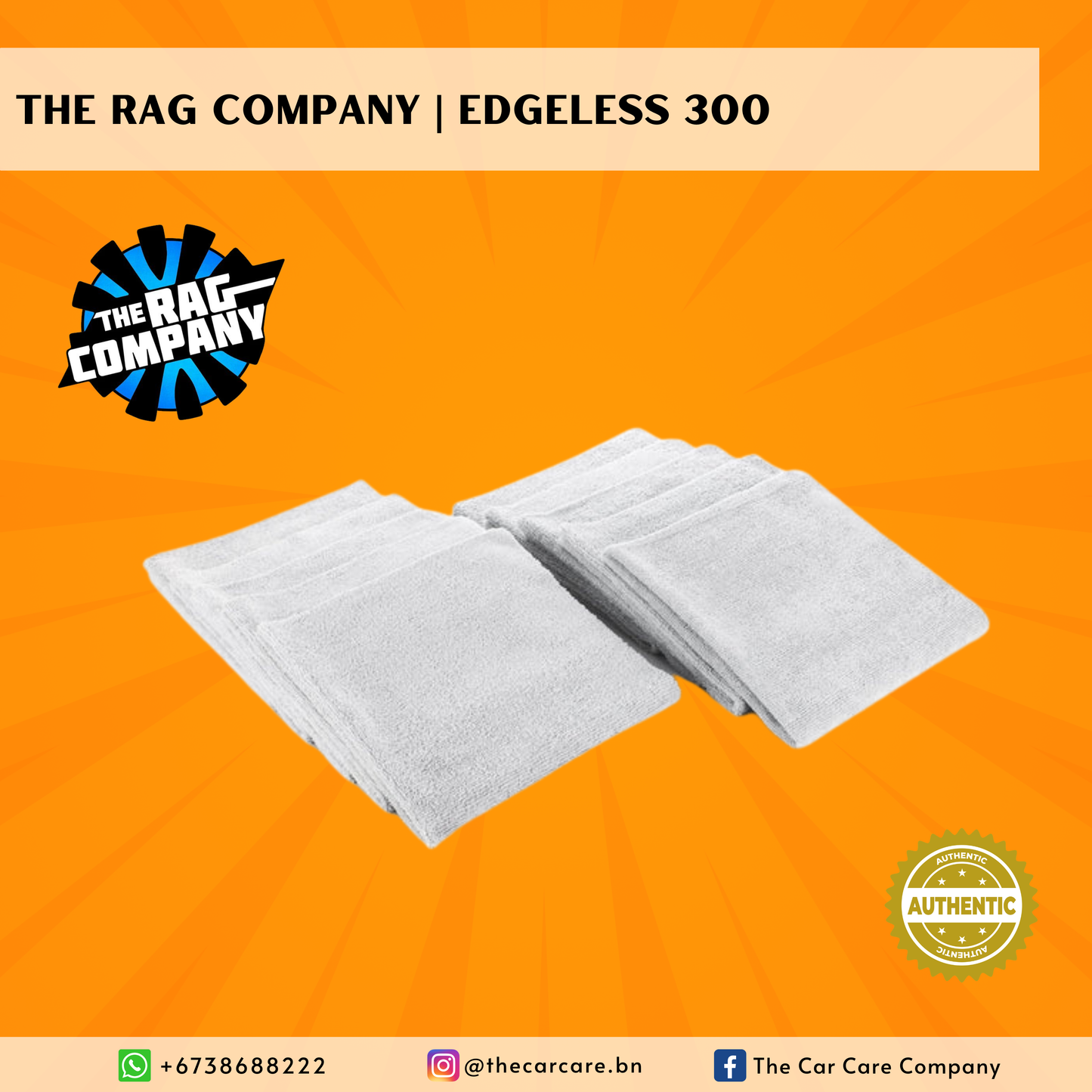 Edgeless 300 All Purpose Terry Towel