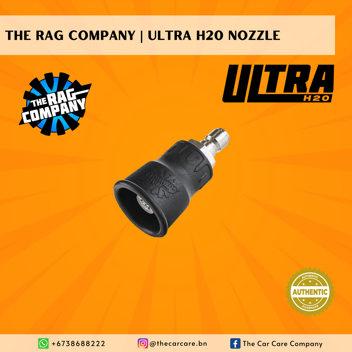 Ultra H2O Nozzle
