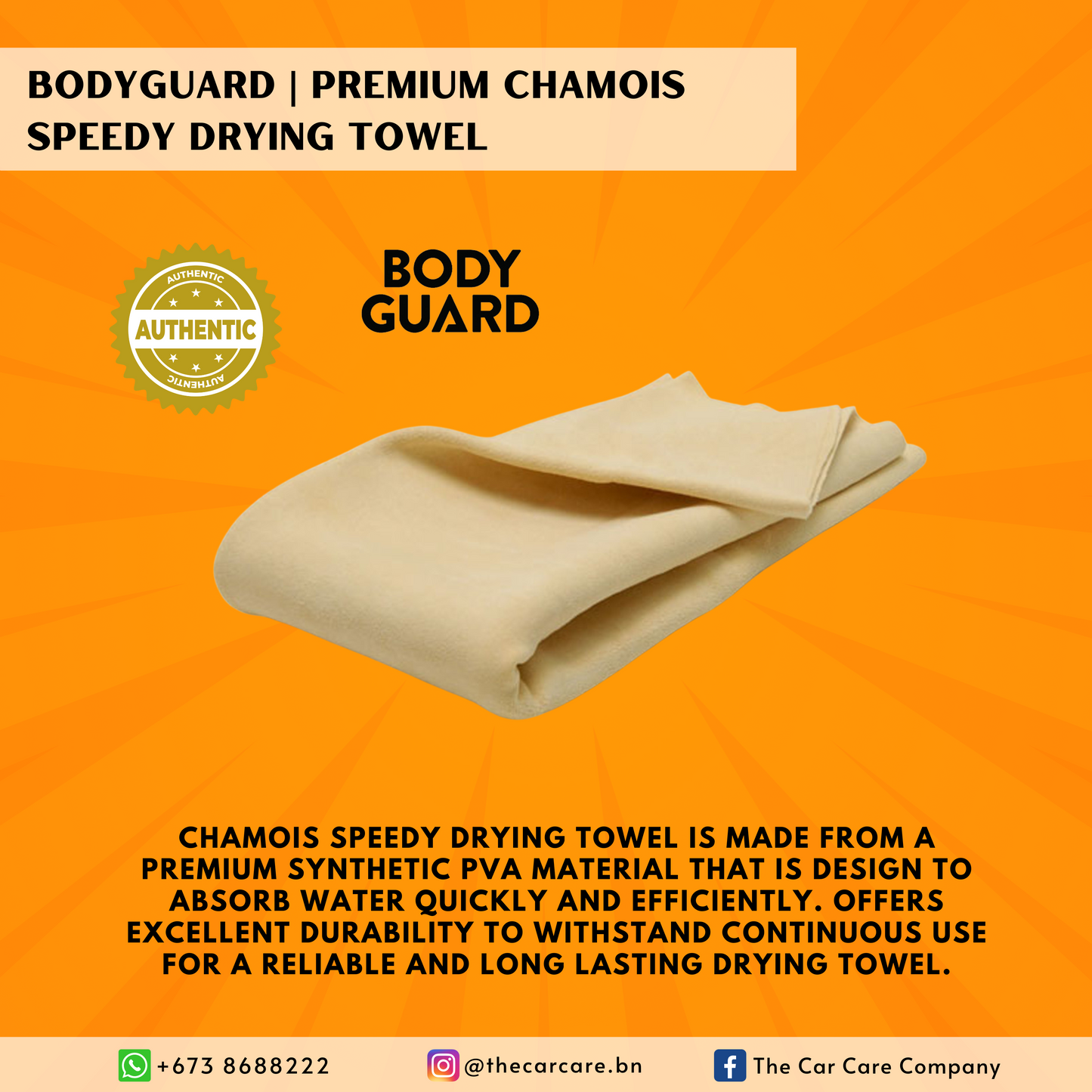 Premium Chamois Speedy Drying Towel