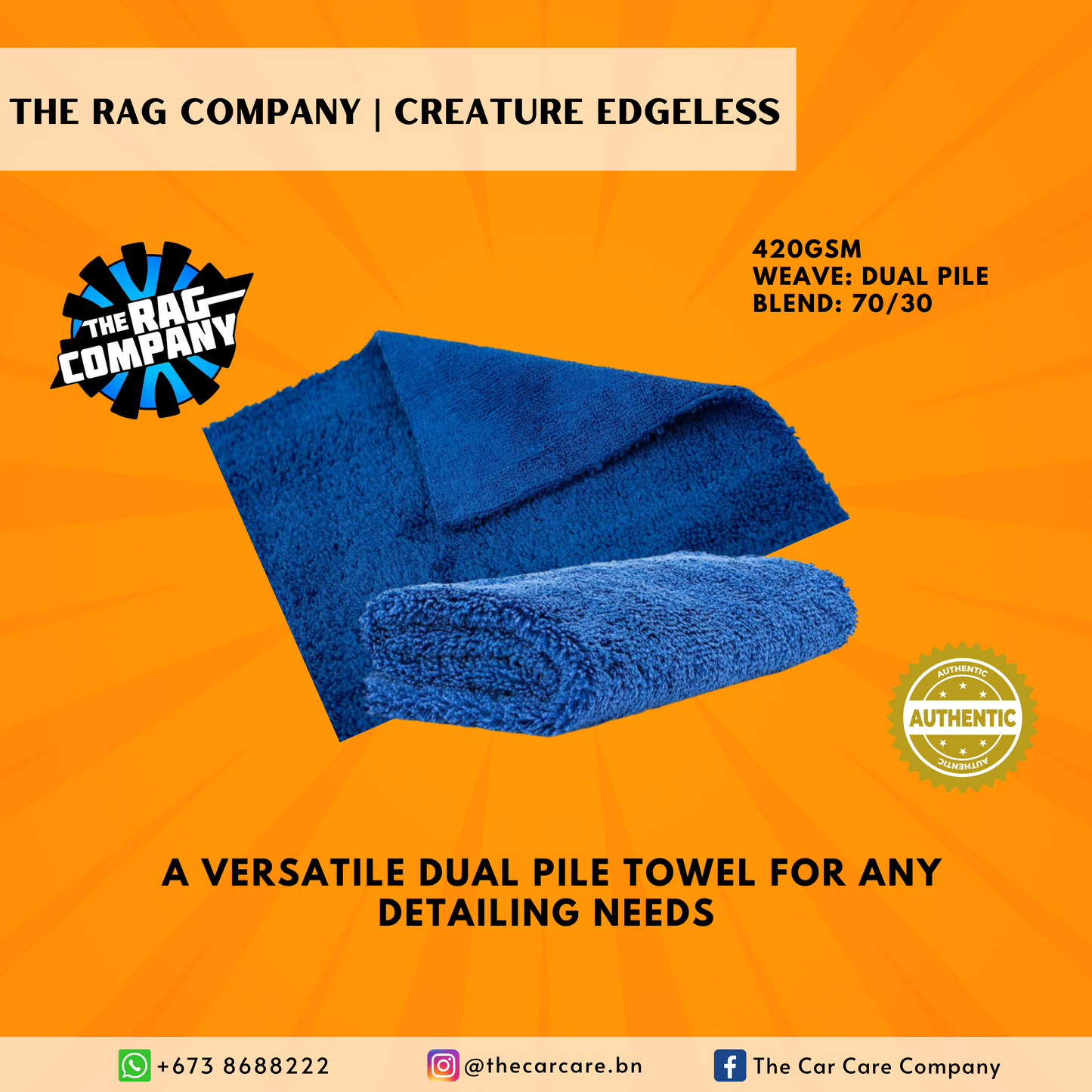 Creature Edgeless Dual Pile Towel