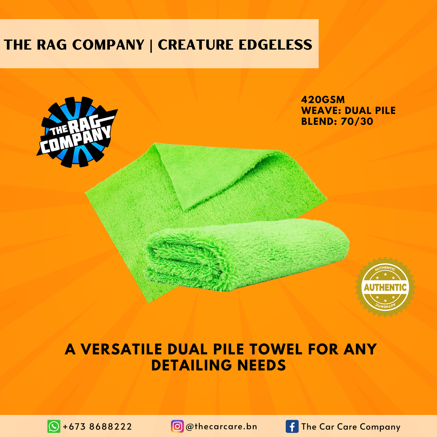 Creature Edgeless Dual Pile Towel