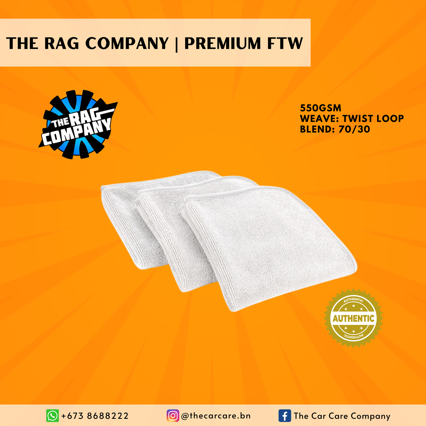 Premium FTW Twisted Loop Microfiber Towel
