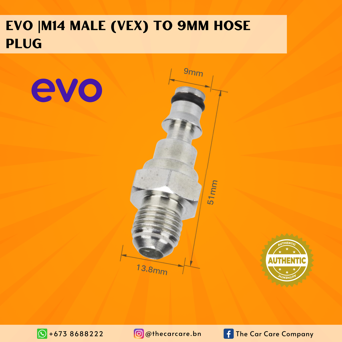Hose Plug Connectors