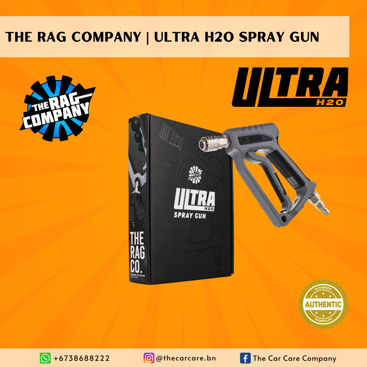 Ultra H2O Spray Gun