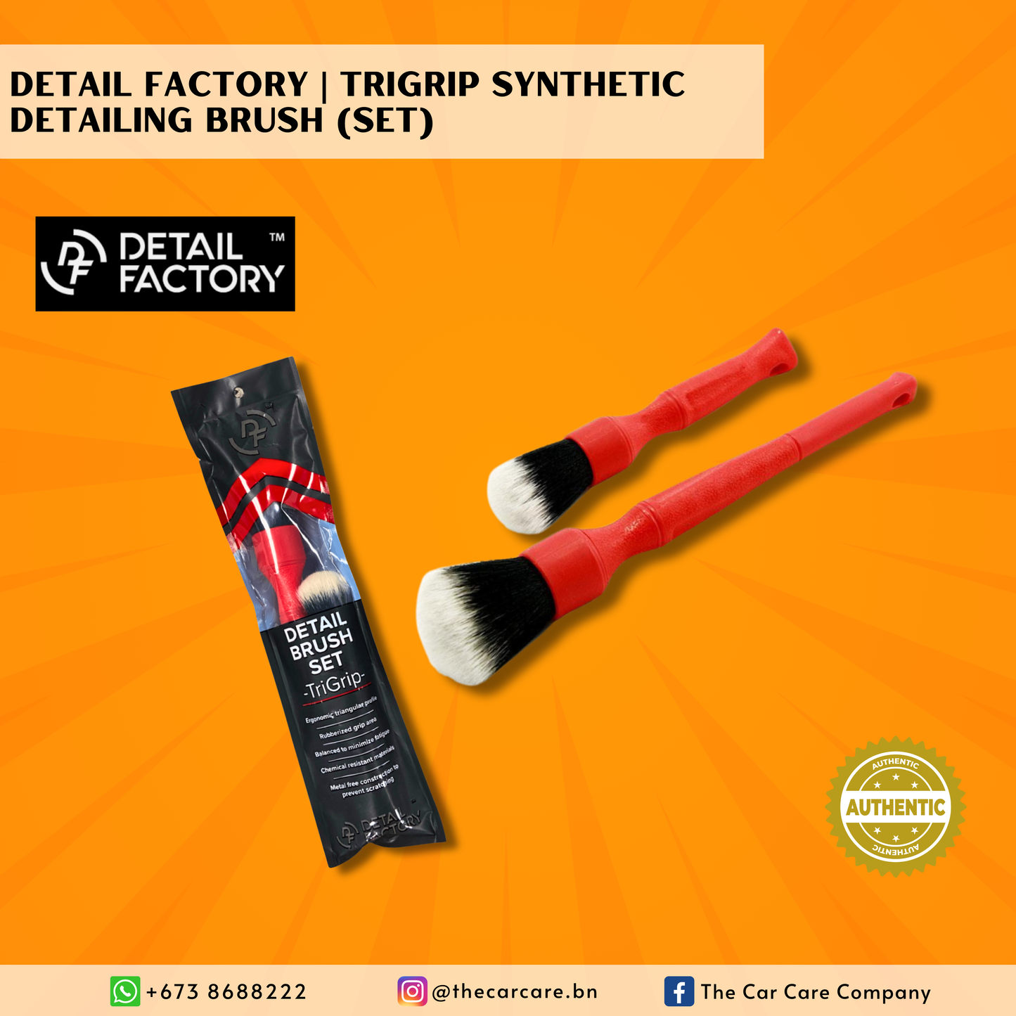 TriGrip Synthetic Detailing Brush