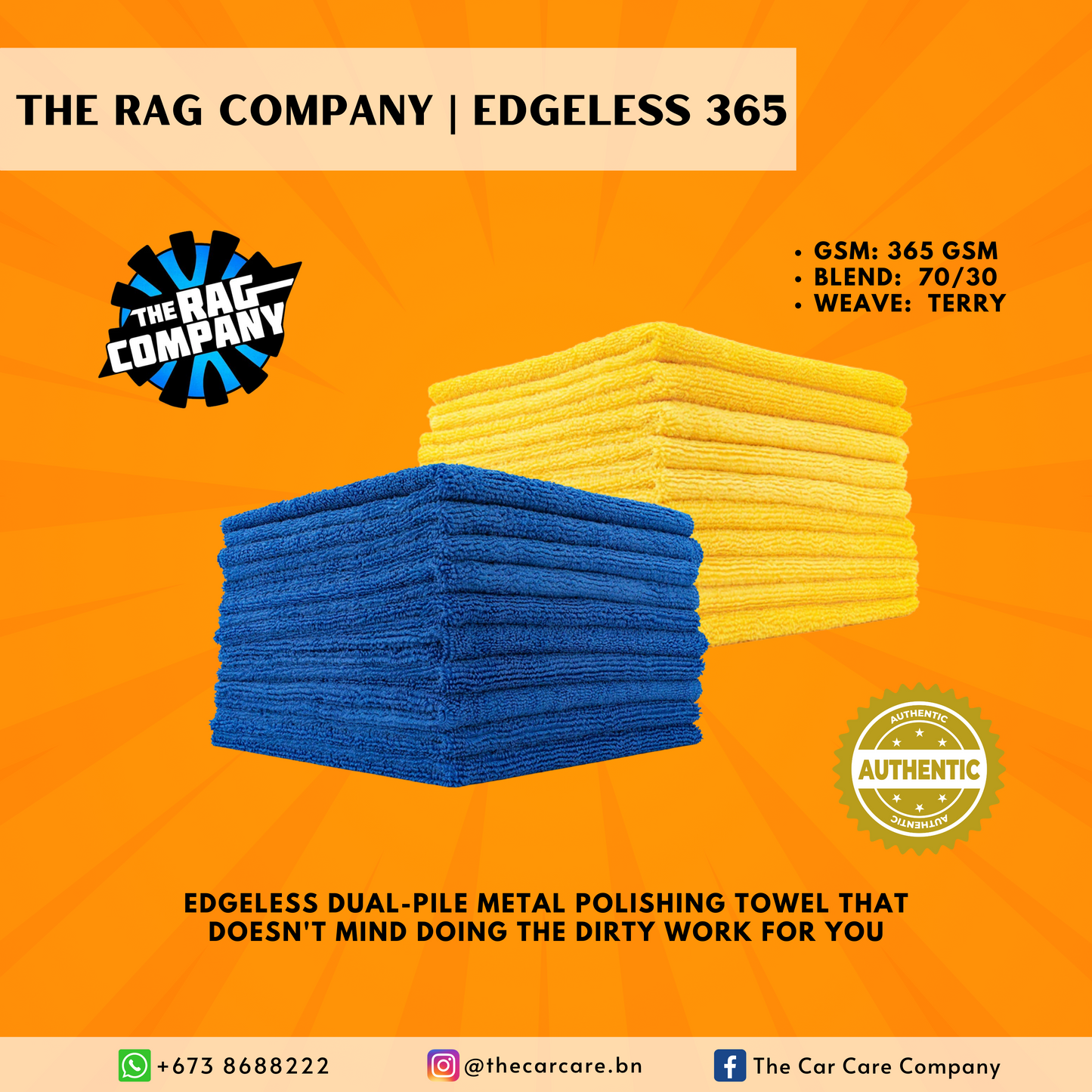 The Rag Company CREATURE EDGELESS 70/30 PLUSH DUAL PILE