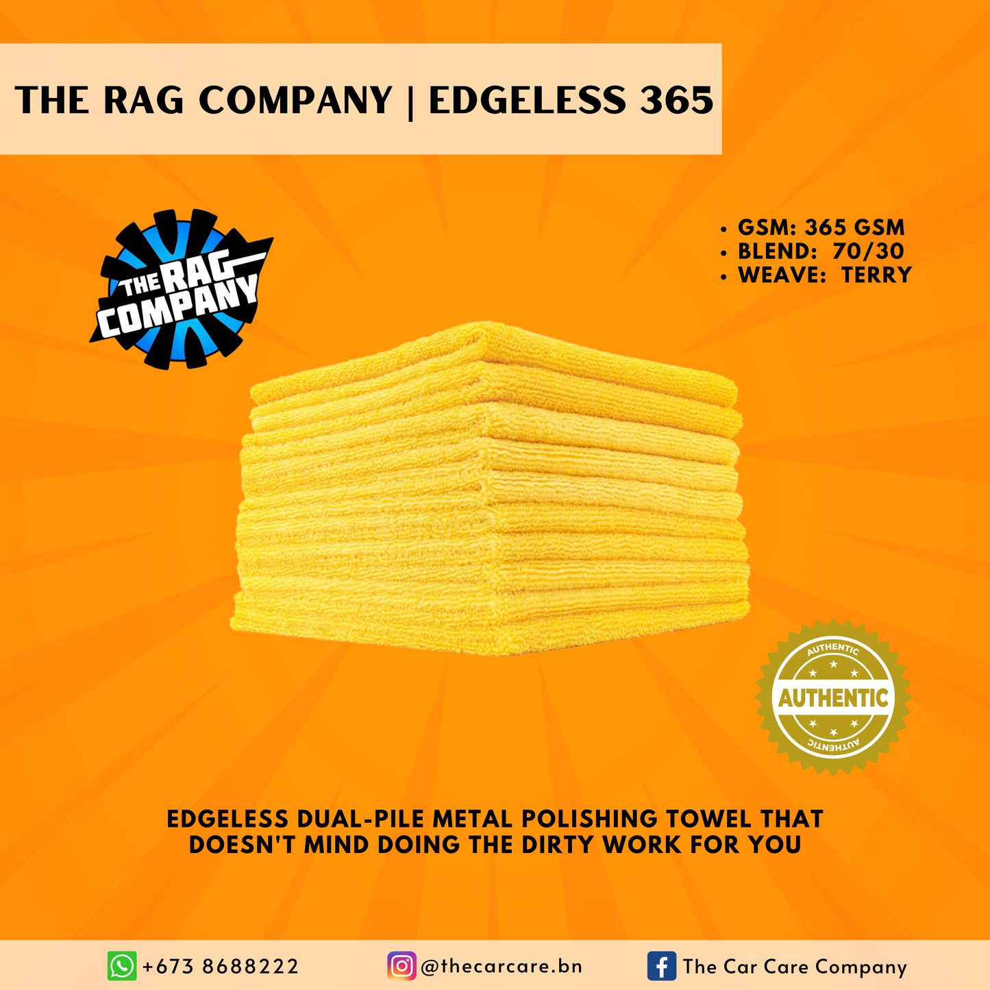 Edgeless 365 Dual Pile Towel