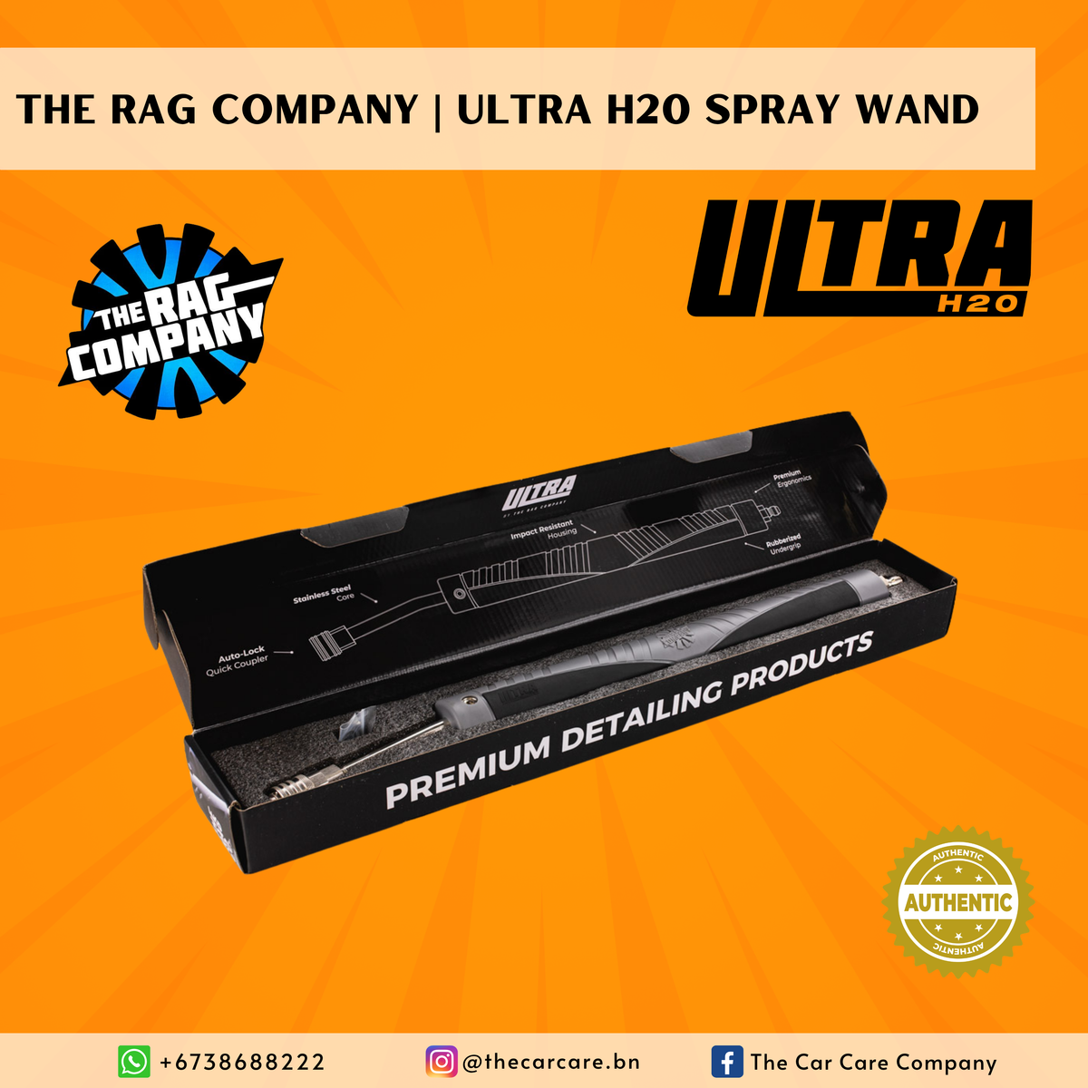 Ultra H2O Spray Wand