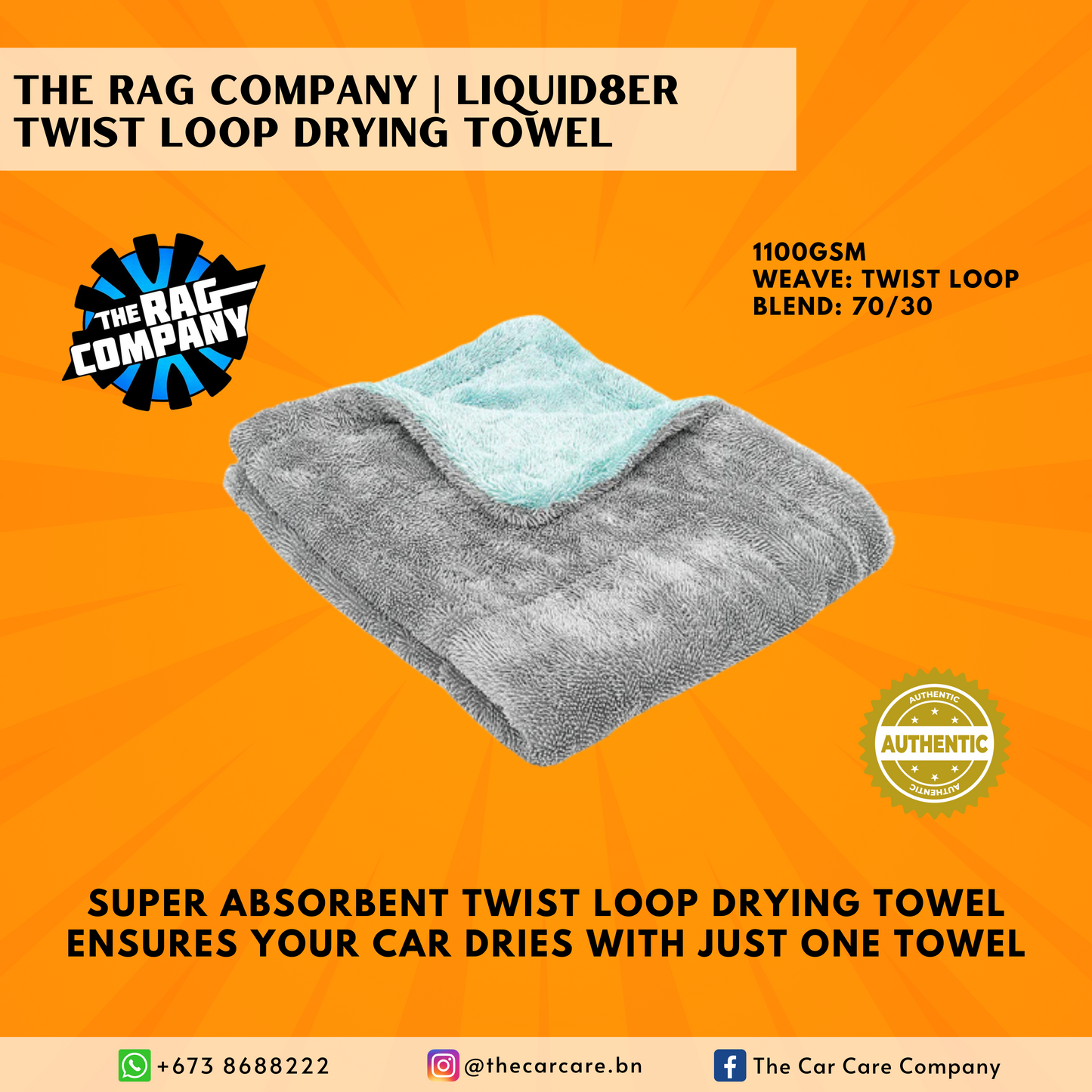 The Liquid8r Microfiber Drying Towel | The Rag Company