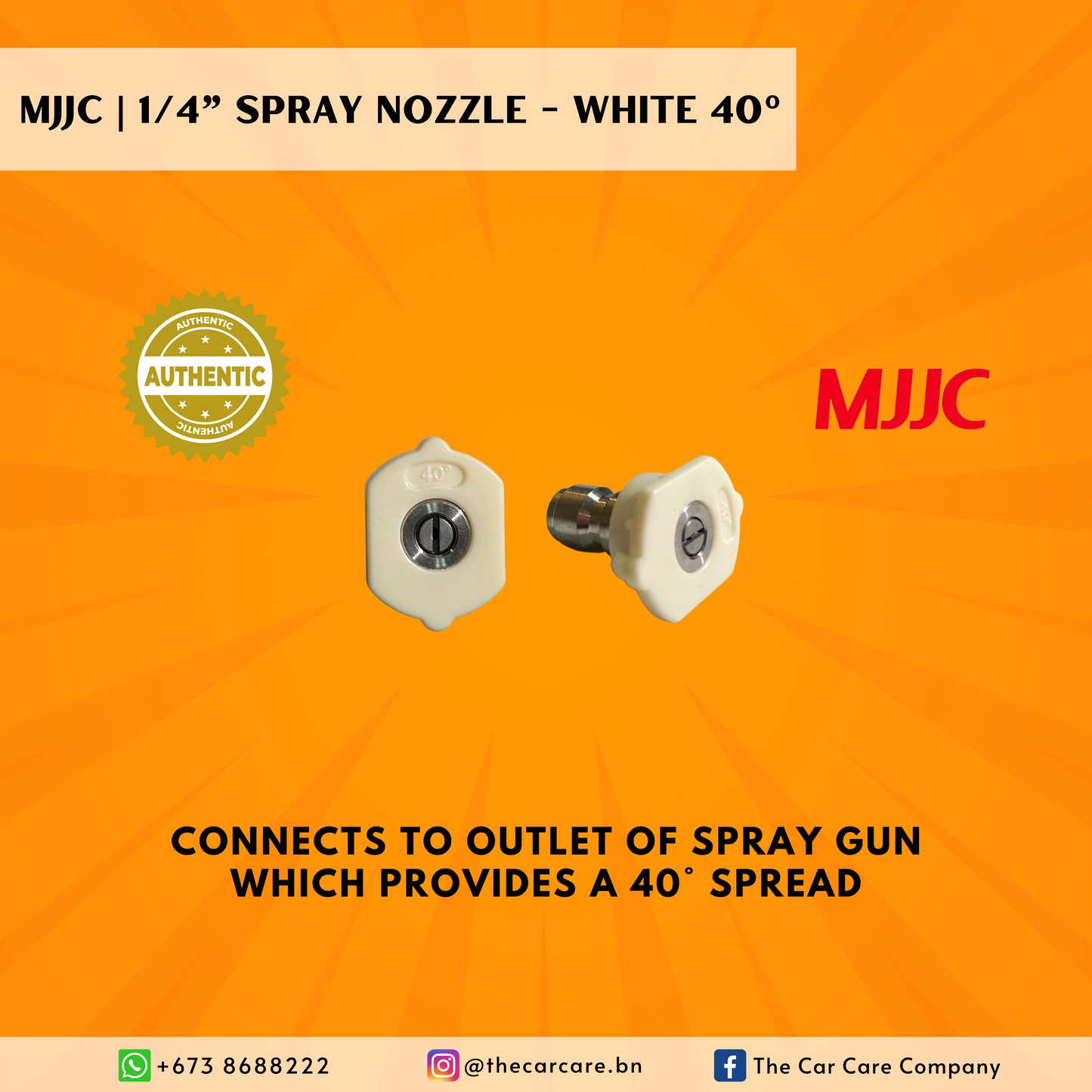 1/4" Spray Nozzle