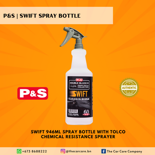 Swift Spray Bottle