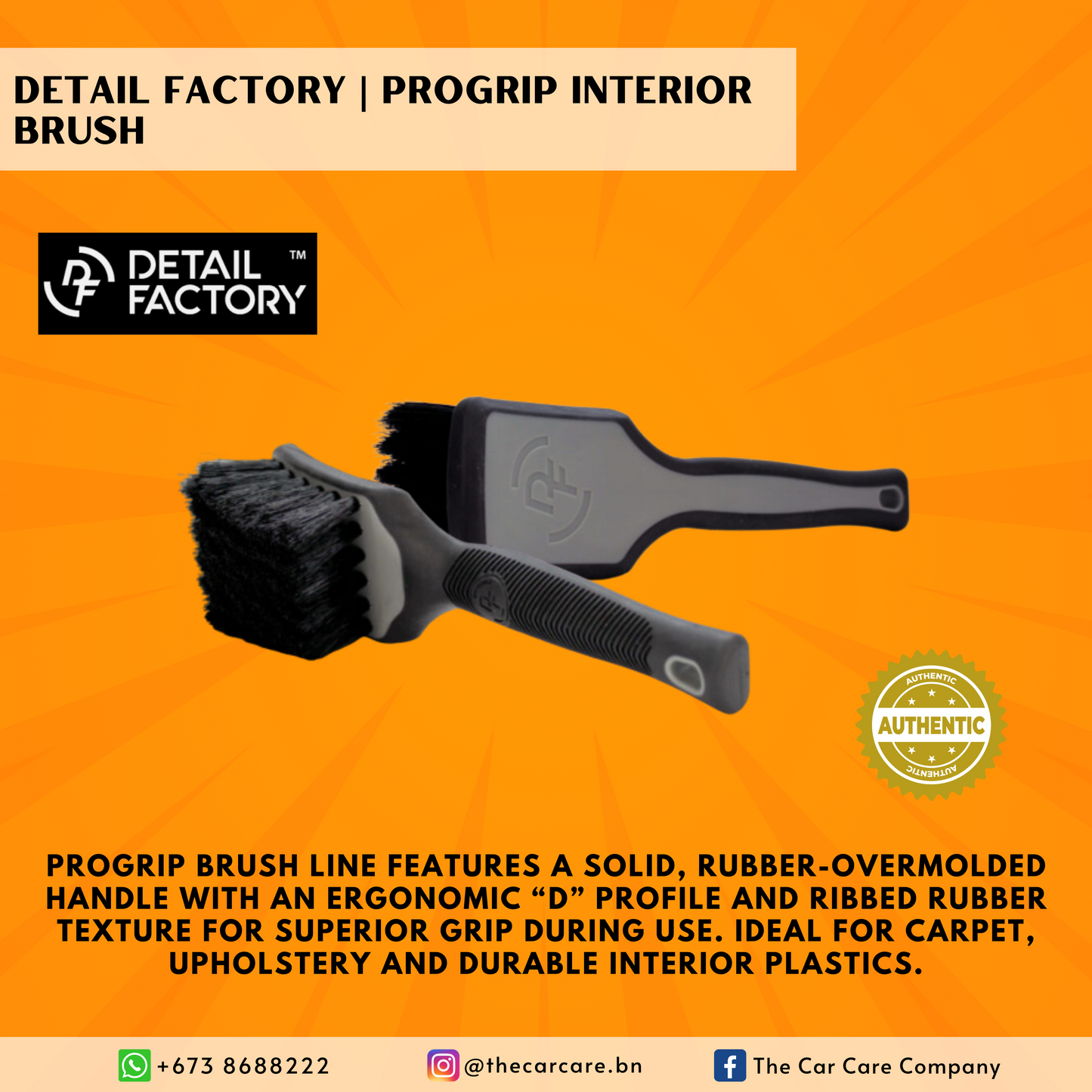 ProGrip Interior Brush