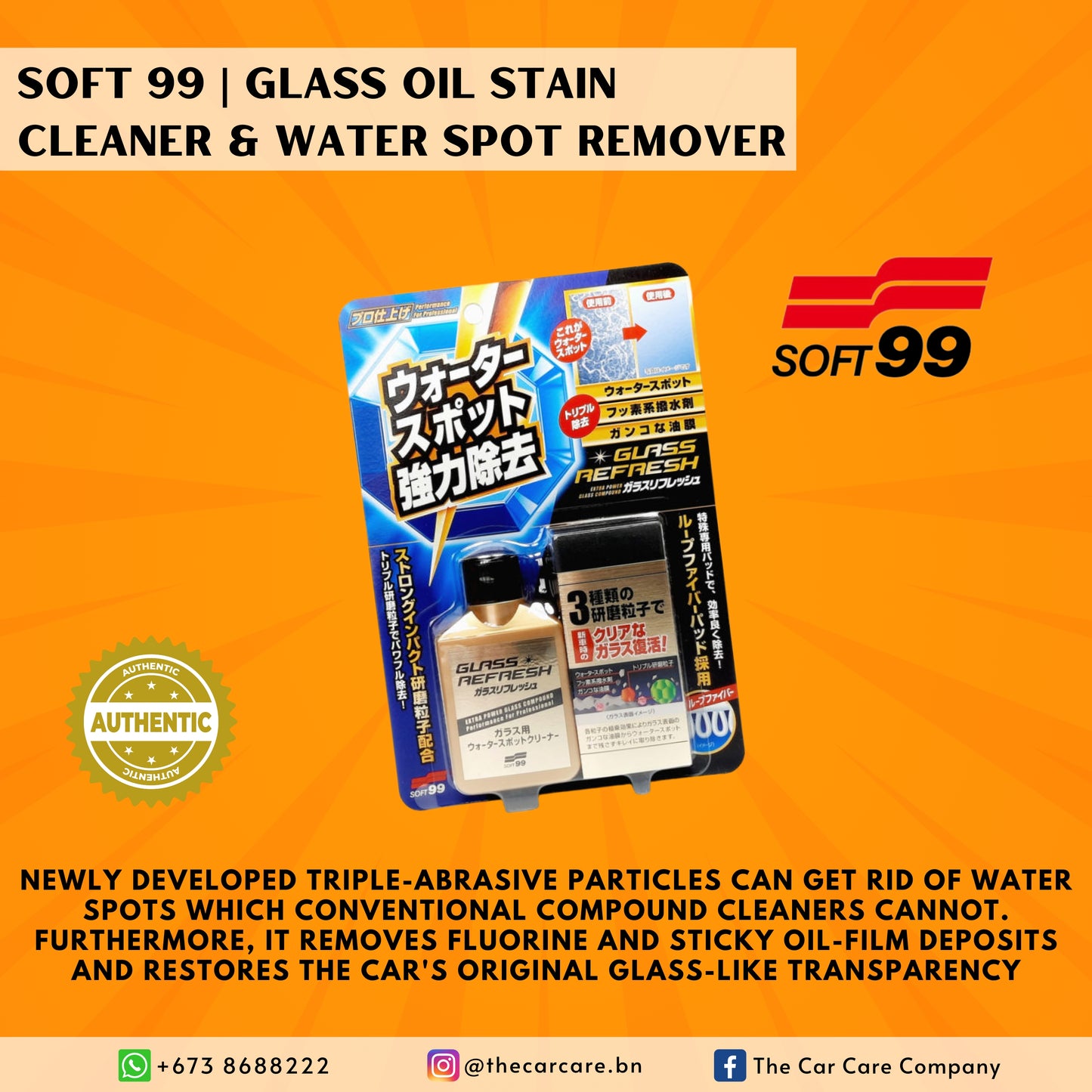 Glass Oil Stain Cleaner and Water Spot Remover