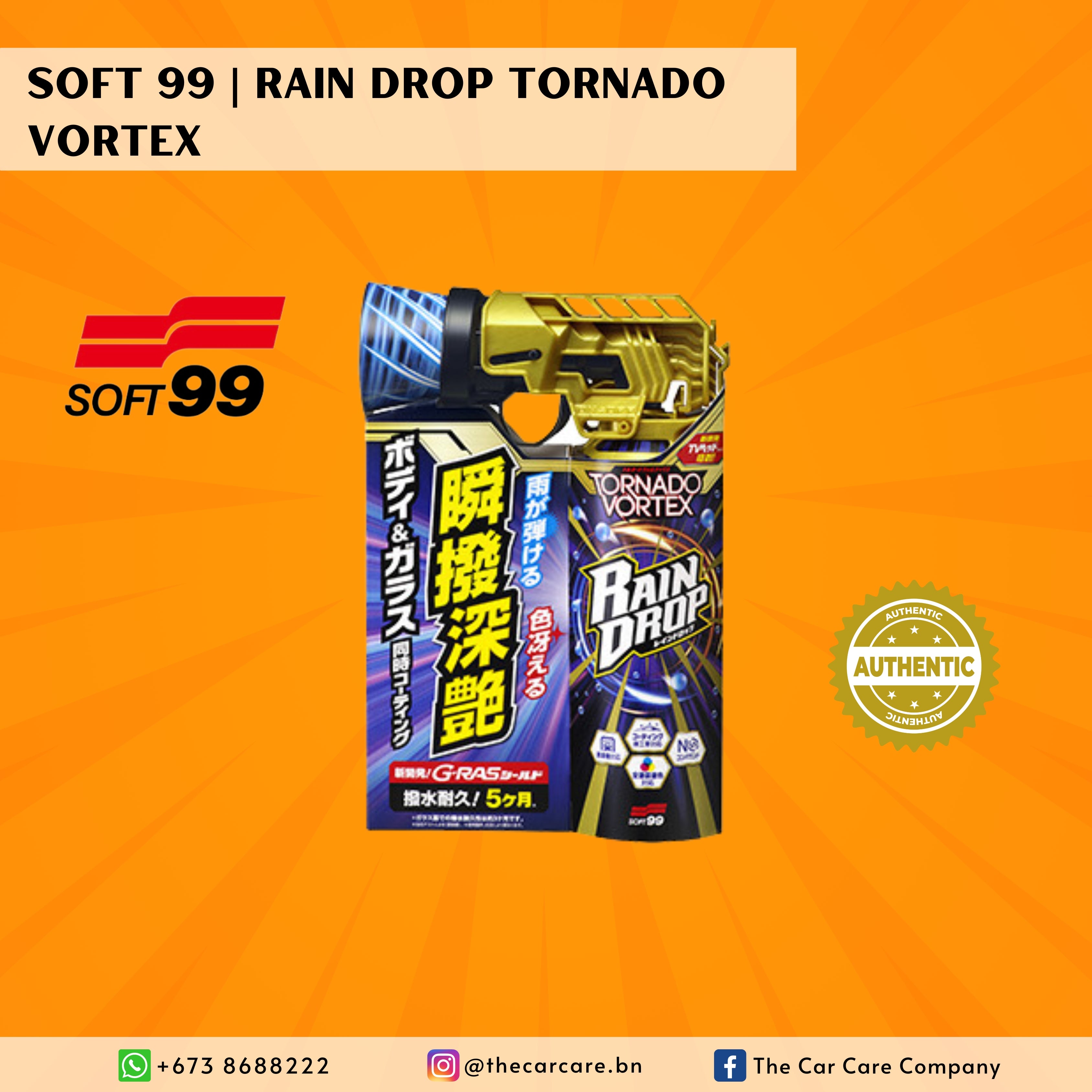 Vortex Ear Drop Rain Drop Tornado Vortex – The Car Care Company