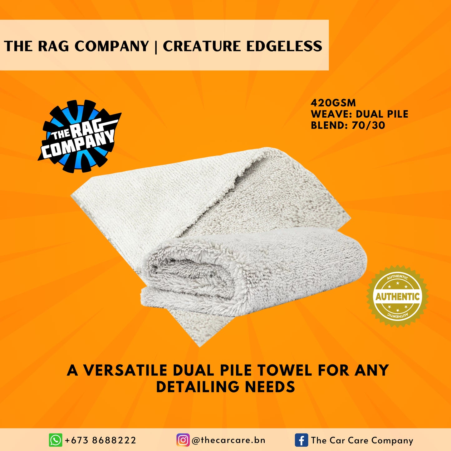 Creature Edgeless Dual Pile Towel