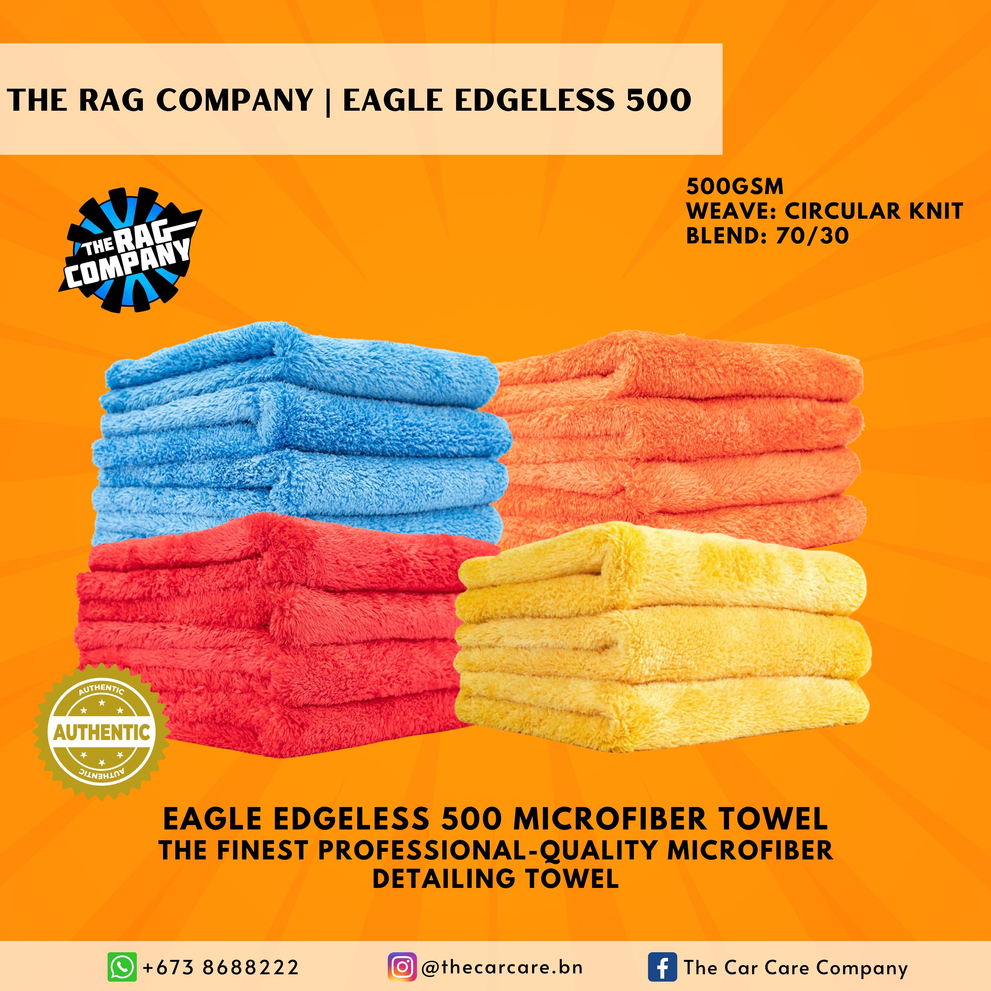 Eagle Edgeless 500 Microfiber Towel – The Car Care Company
