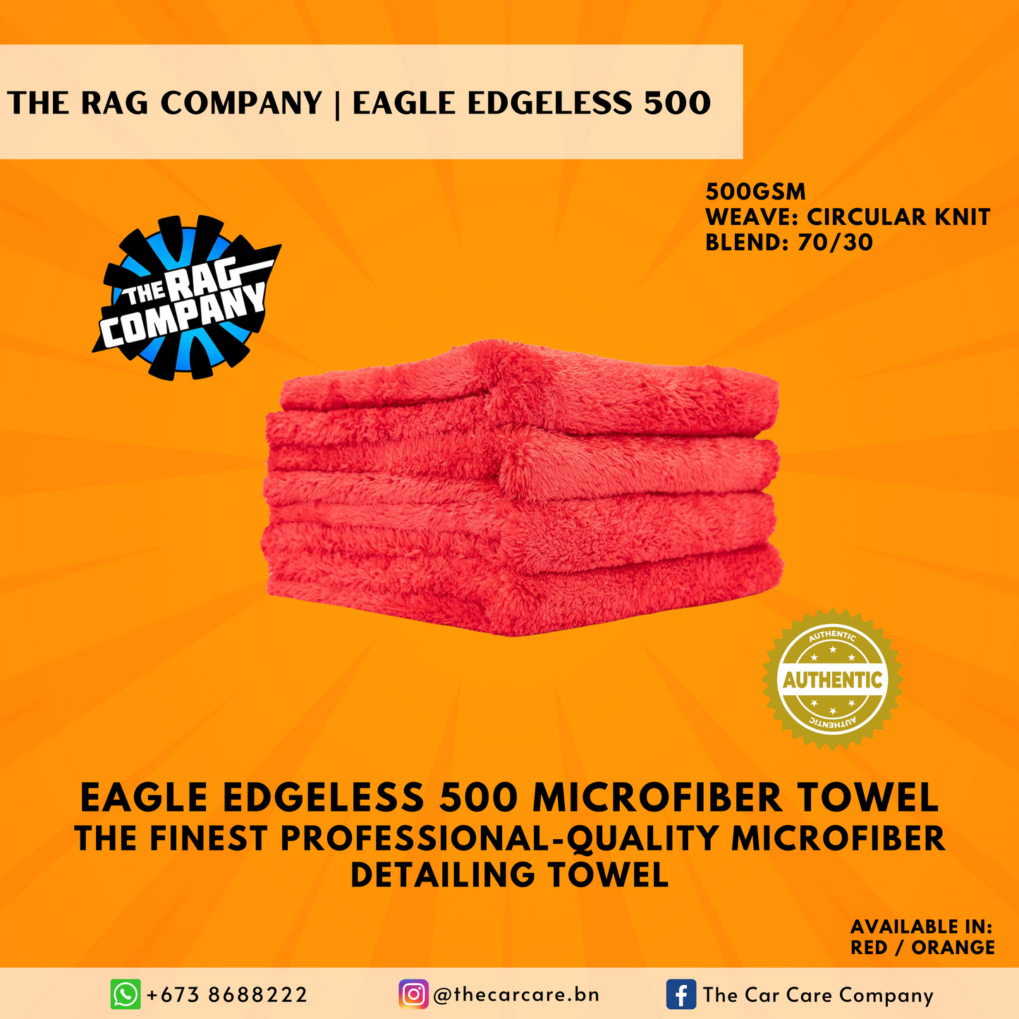 Eagle Edgeless 500 Microfiber Towel