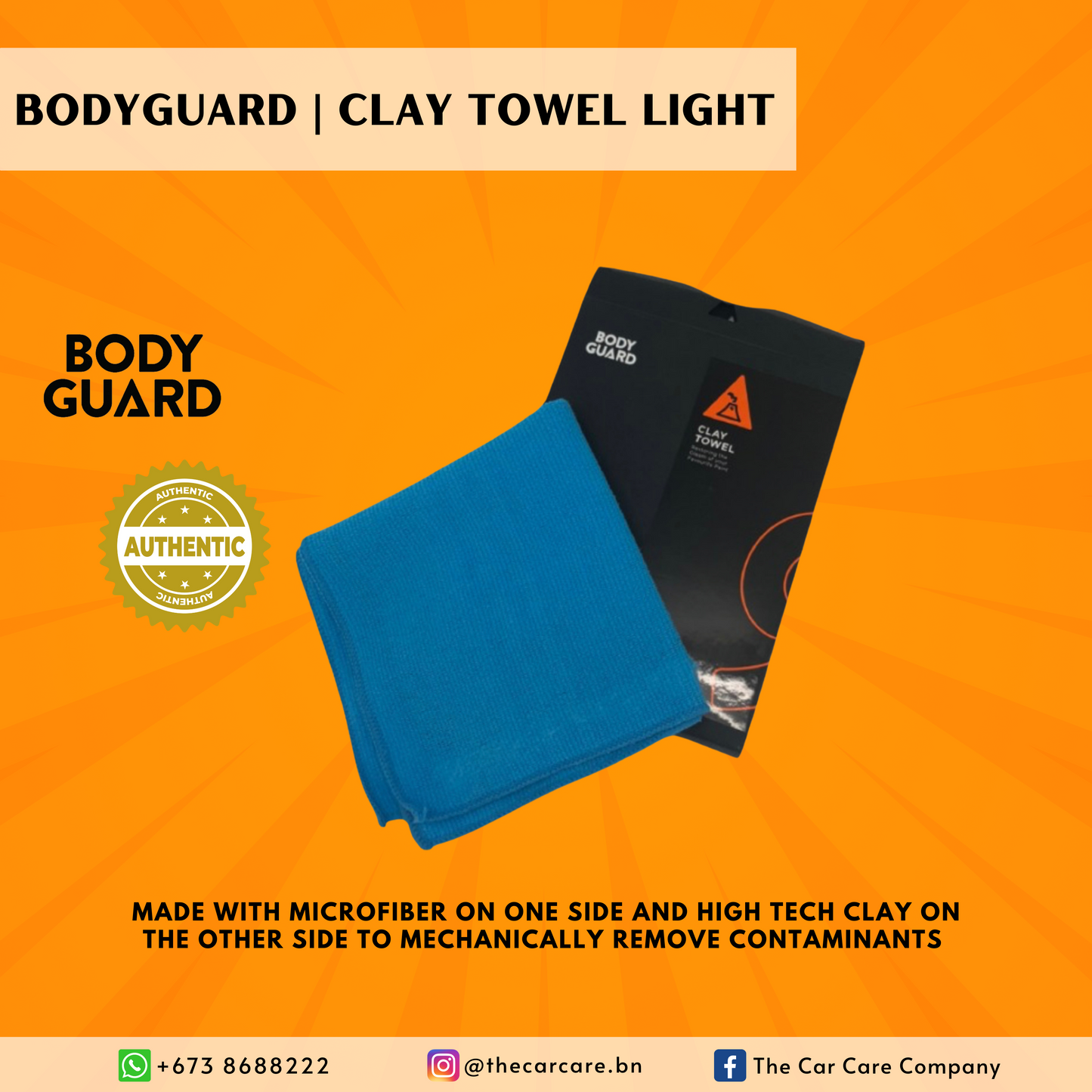 Light Clay Towel (Light Blue)