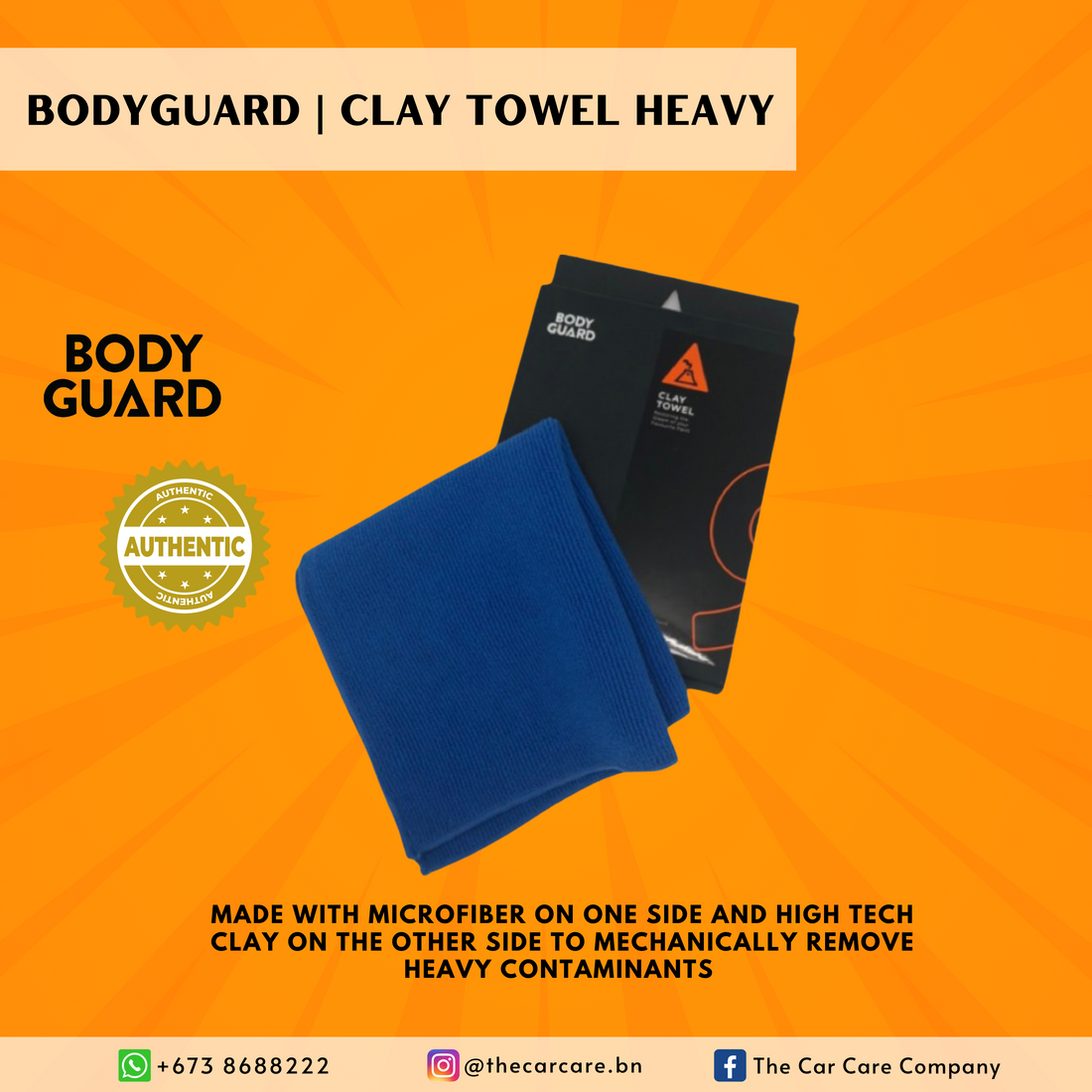 Heavy Clay Towel (Dark Blue) The Car Care Company