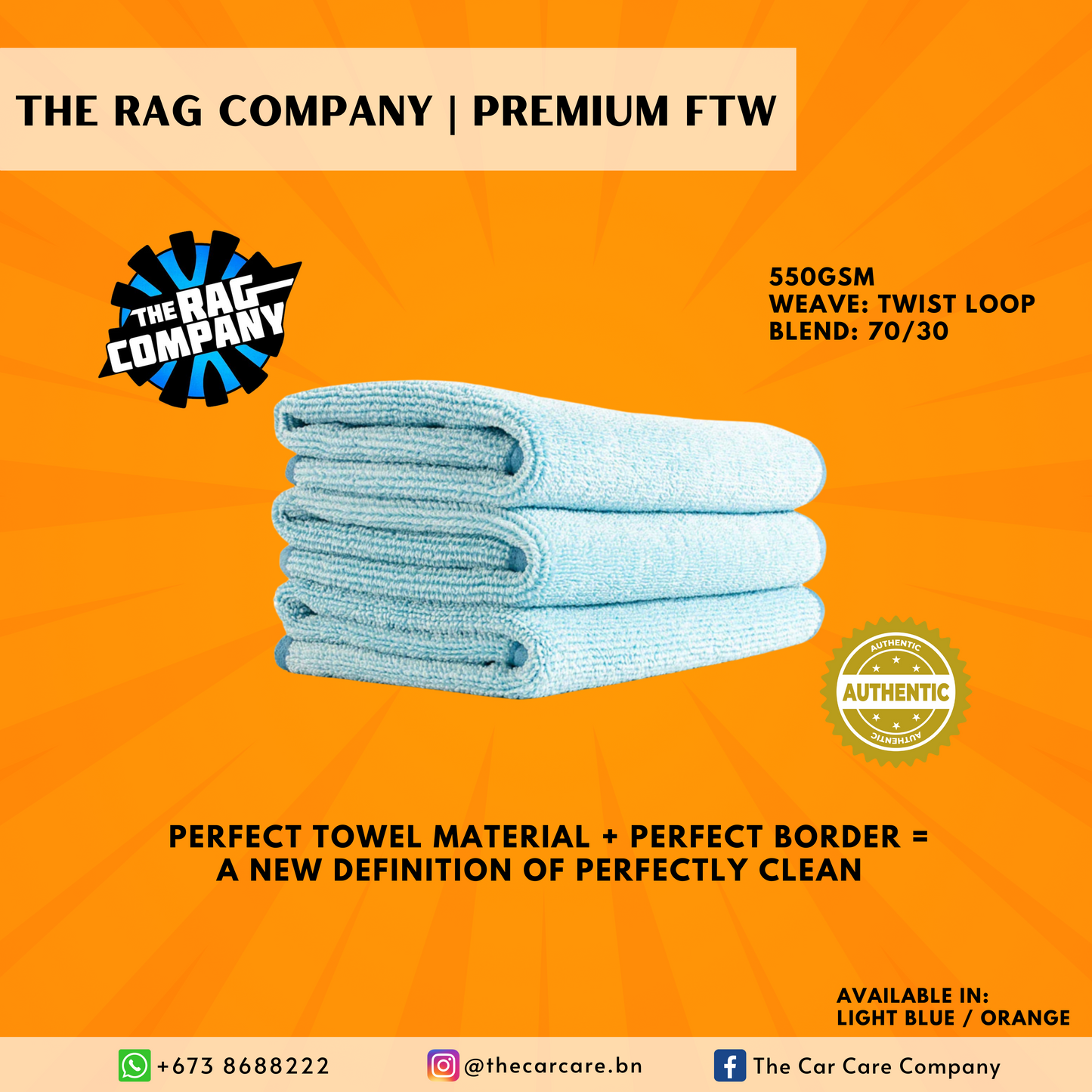 Premium FTW Twisted Loop Microfiber Towel