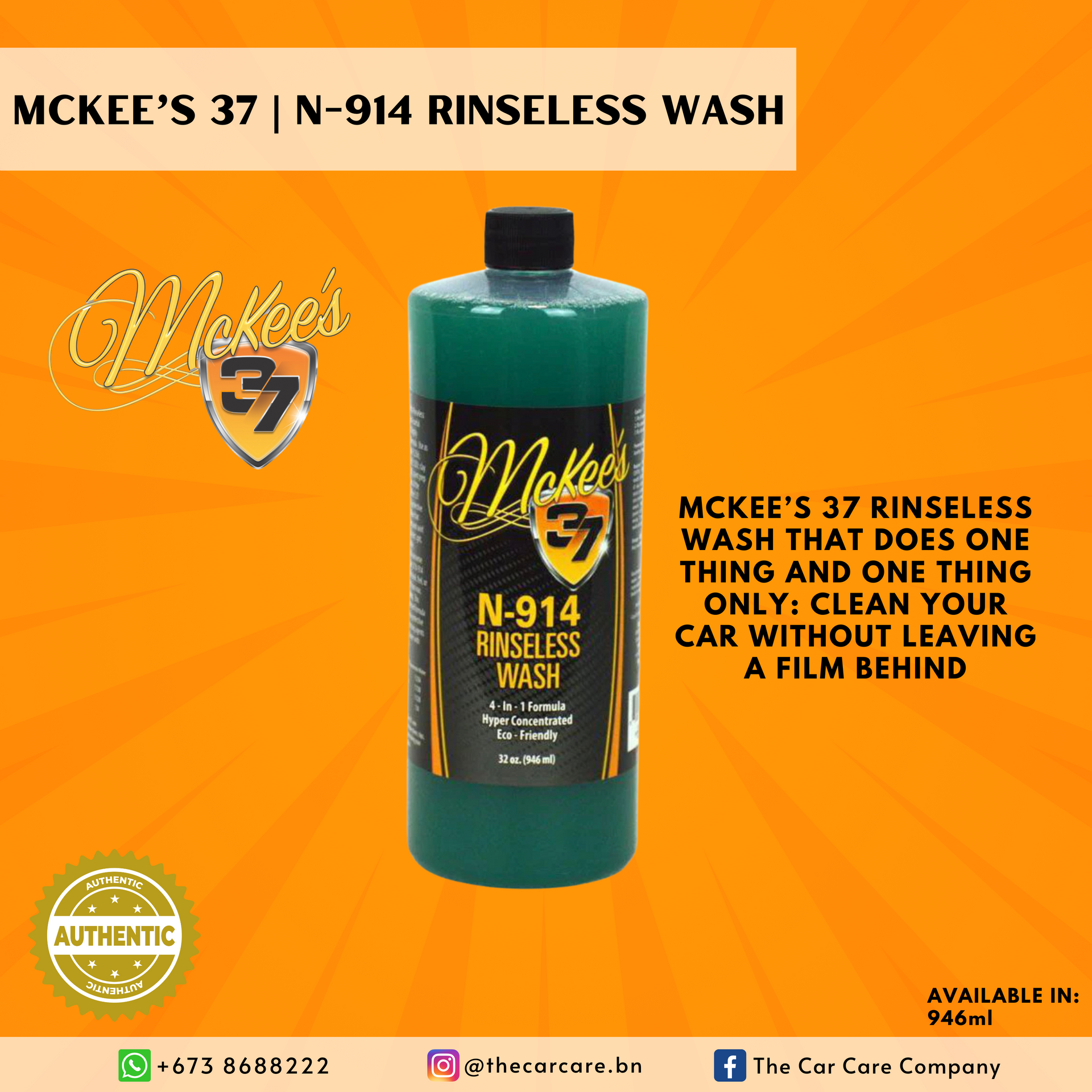 McKee's 37 | N-914 Rinseless Wash 32oz