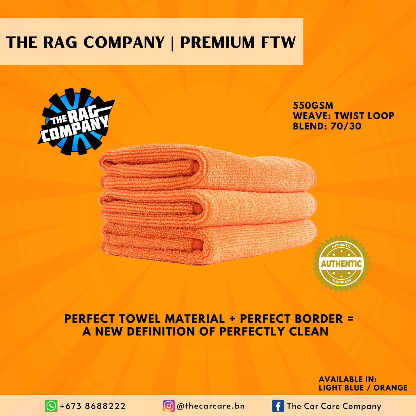 Premium FTW Twisted Loop Microfiber Towel